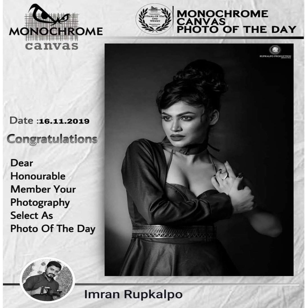 rupkalpo-production_LCu8RoP4