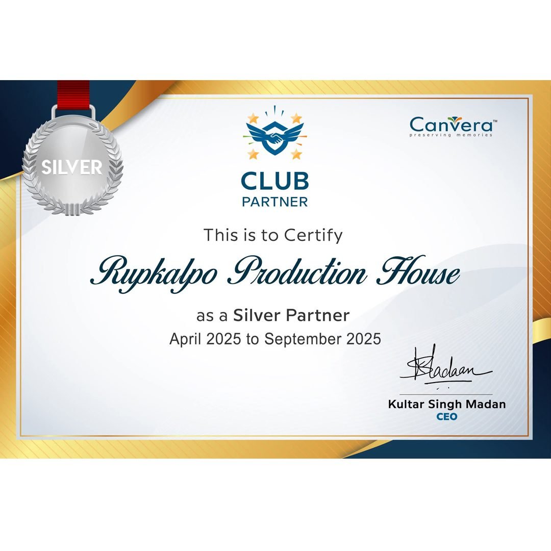 rupkalpo-production_Nfsi11rq