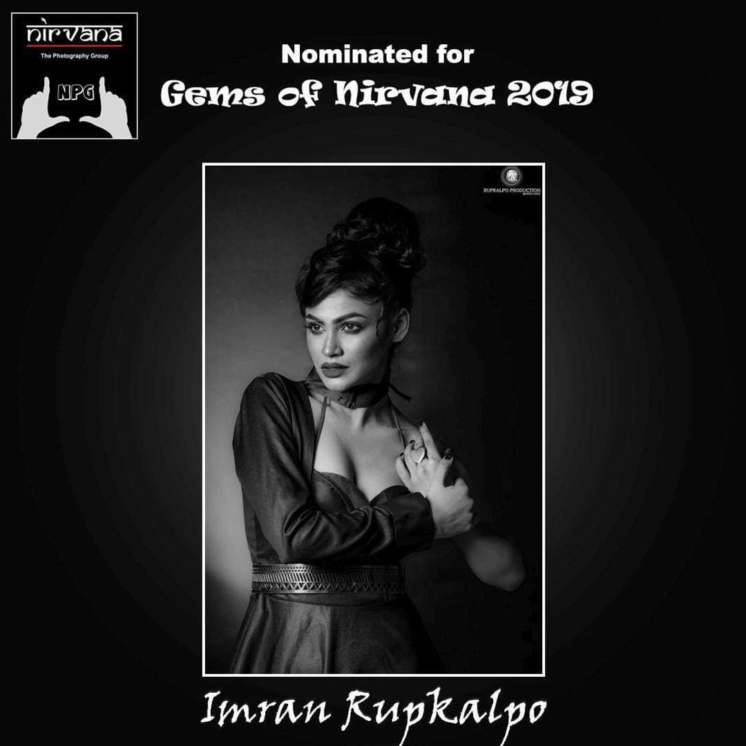 rupkalpo-production_nWyUnmcH